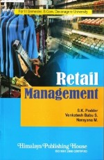 Retail Management