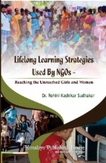Lifelong Learning Strategies Used By NGOs –
