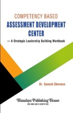 Competency Based Assessment Development Center