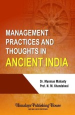 Management Practices and Thoughts in Ancient India
