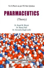 Pharmaceutics Theory (DPharm, PCI)