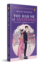 You Had Me At Annyeong!