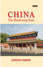 China TheHardening State