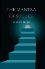 The Mantra of Success