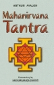 Mahanirvana Tantra.