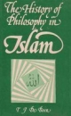 History of Philosophy in Islam