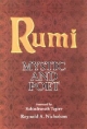 Rumi. Poet And Mystics