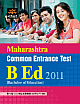 Maharashtra B Ed Entrance Exam 