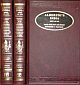 Alberuni`s India - 1030 AD - An account of the religion - 2 Vols.