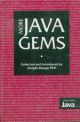 More Java Gems