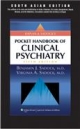 Pocket hand Book of Clinical Psychiatry, 5/e