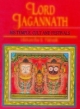 Lord Jagannath