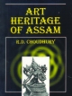 Art Heritage of Assam