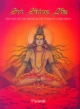 Sri Shiva Lila : The Play of the Divine in the Form of Lord Shiva