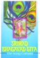 Srimad Bhagavad Gita