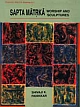 Saptamatrka Worship and Sculptures An Iconological Interpretation of Conflicts and Resolutions in the Storied Brahmanical Icons