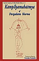 Kampilyamahatmya of Durgadatta Sharma