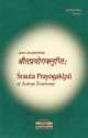 Sraddha-Sagara of Kullukabhatta With a Critical Exposition and Introduction