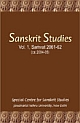 Sanskrit Studies Vol. 1, Samvat 2061-62 (CE 2004-05)
