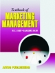 Textbook of Marketing Management, 1/ Ed