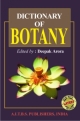 Dictionary of Botany 3rd Edition