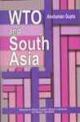 WTO and South Asia