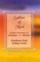 Sallies of Mind: Ghubar-e-Khatir