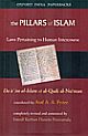 The Pillars of Islam  Volume II - Da‘a`im al-Islam of al-Qadi al-Nu‘man ‘Muamalat: Laws Pertaining to Human Intercourse