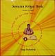 Sanatan Kriya: Basic, Essence of Yoga (w/CD)