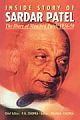 Inside Story of Sardar Patel: The Diary of Maniben Patel