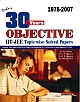 Disha 30 Years Objective IIT-JEE Chapter wise Solved Papers (1978-2007) (PCM)