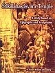 Srikalahastisvara Temple: A Study Based on Epigraphs and Sculptures