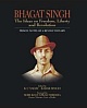 Bhagat Singh: The Ideas on Freedom, Liberty and Revolution - Jail Notes of a Revolutionary
