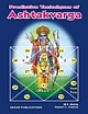 Advance Predictive Techniques of Ashtakvarga 