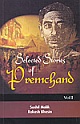 Selected Stories Of Premchand (Vol. I)