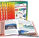 JUNIOR ILLUSTRATED ENCYCLOPEDIA