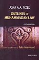 Outlines Of Muhammadan Law ( Fifth Edition )