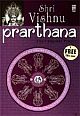 Shri Vishnu Prarthana: The Complete Prayer (With 2 CDs Inside)-s