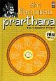 Shri Hanuman Prarthana: The Complete Prayer (With 2 CDs Inside)