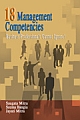 18 Management Competencies : Business Professionals Cannot Ignore!
