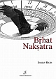 Brihat Nakshatra