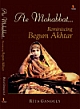 Ae Mohabbat… Reminiscing Begum Akhtar