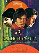 Bachchanalia : the Films and Memorabilia of Amitabh Bachchan