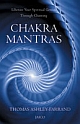 Chakra Mantras  