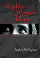 The Rights of Women in Islam