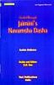 Jaimini`s Navamsha dasha