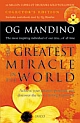 The Greatest Miracle In The World (With CD)  