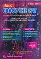 Crack The CAT