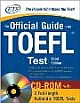 The Official Guide To The TOEFL Test