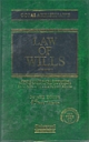 Gopalakrishnan`s Law of Wills, 7th Edn. 